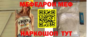 МДПВ Аша