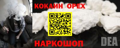 МДПВ Аша