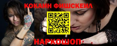 ECSTASY Баксан