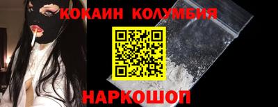 трава Ачхой-Мартан