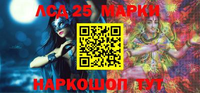 МДПВ Аша