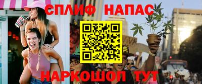 ECSTASY Баксан