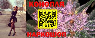 амфетамин Белореченск