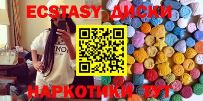 МДПВ Аша