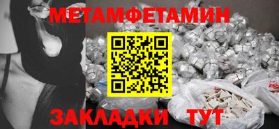 МДПВ Аша