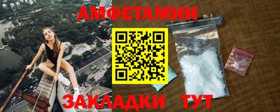 трава Ачхой-Мартан