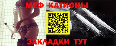 МДПВ Аша
