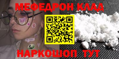 МДПВ Аша